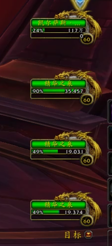 《魔兽世界》英雄纳斯利亚堡介绍