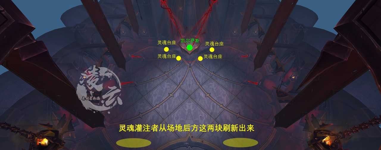 《魔兽世界》英雄纳斯利亚堡介绍