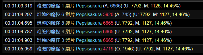 《魔兽世界》英雄纳斯利亚堡介绍