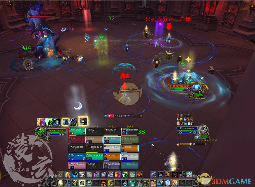 《魔兽世界》纳斯利亚堡饥饿毁灭者攻略