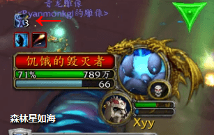 《魔兽世界》纳斯利亚堡饥饿毁灭者攻略