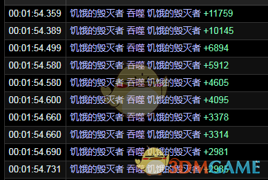 《魔兽世界》纳斯利亚堡饥饿毁灭者攻略