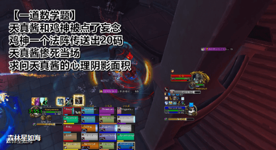 《魔兽世界》纳斯利亚堡泥拳攻略