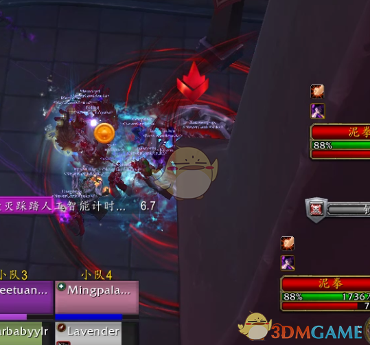 《魔兽世界》纳斯利亚堡泥拳攻略