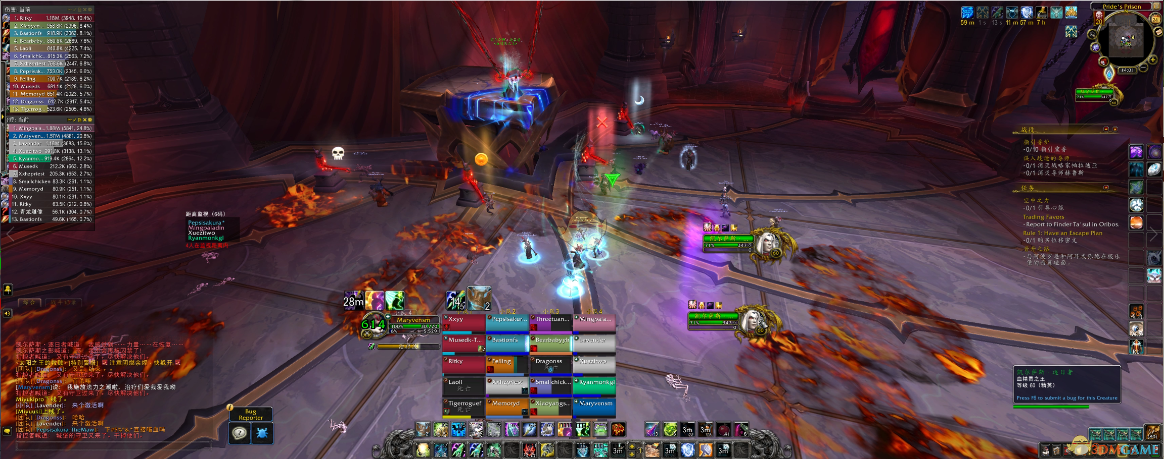 《魔兽世界》纳斯利亚堡太阳之王的救赎攻略