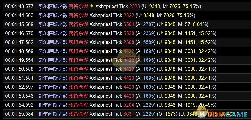 《魔兽世界》纳斯利亚堡太阳之王的救赎攻略