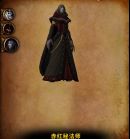 《魔兽世界》纳斯利亚堡德纳修斯大帝攻略