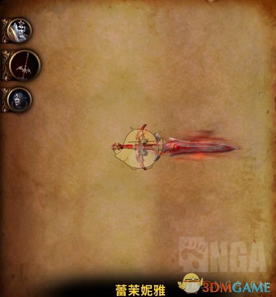 《魔兽世界》纳斯利亚堡德纳修斯大帝攻略