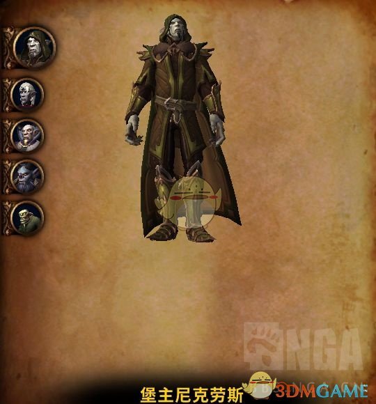 《魔兽世界》纳斯利亚堡猩红议会攻略