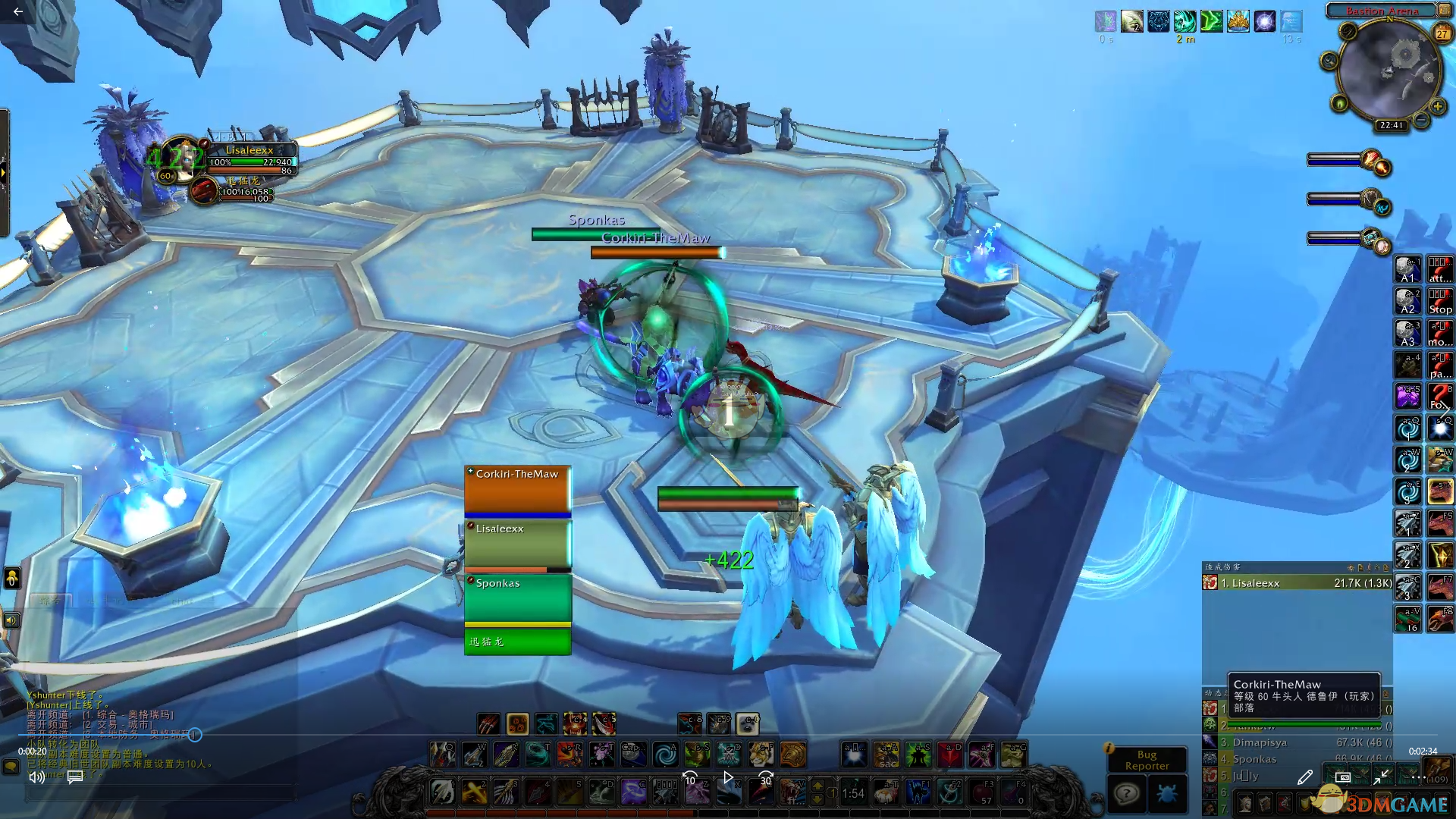 《魔兽世界》晋升堡垒竞技场介绍