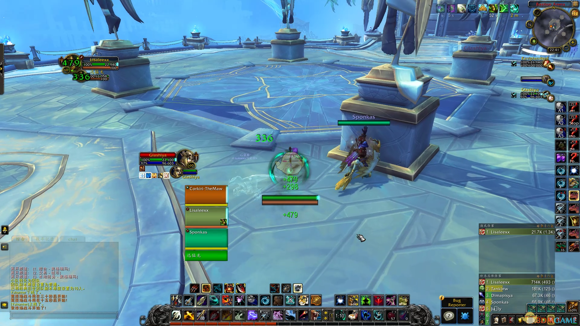 《魔兽世界》晋升堡垒竞技场介绍