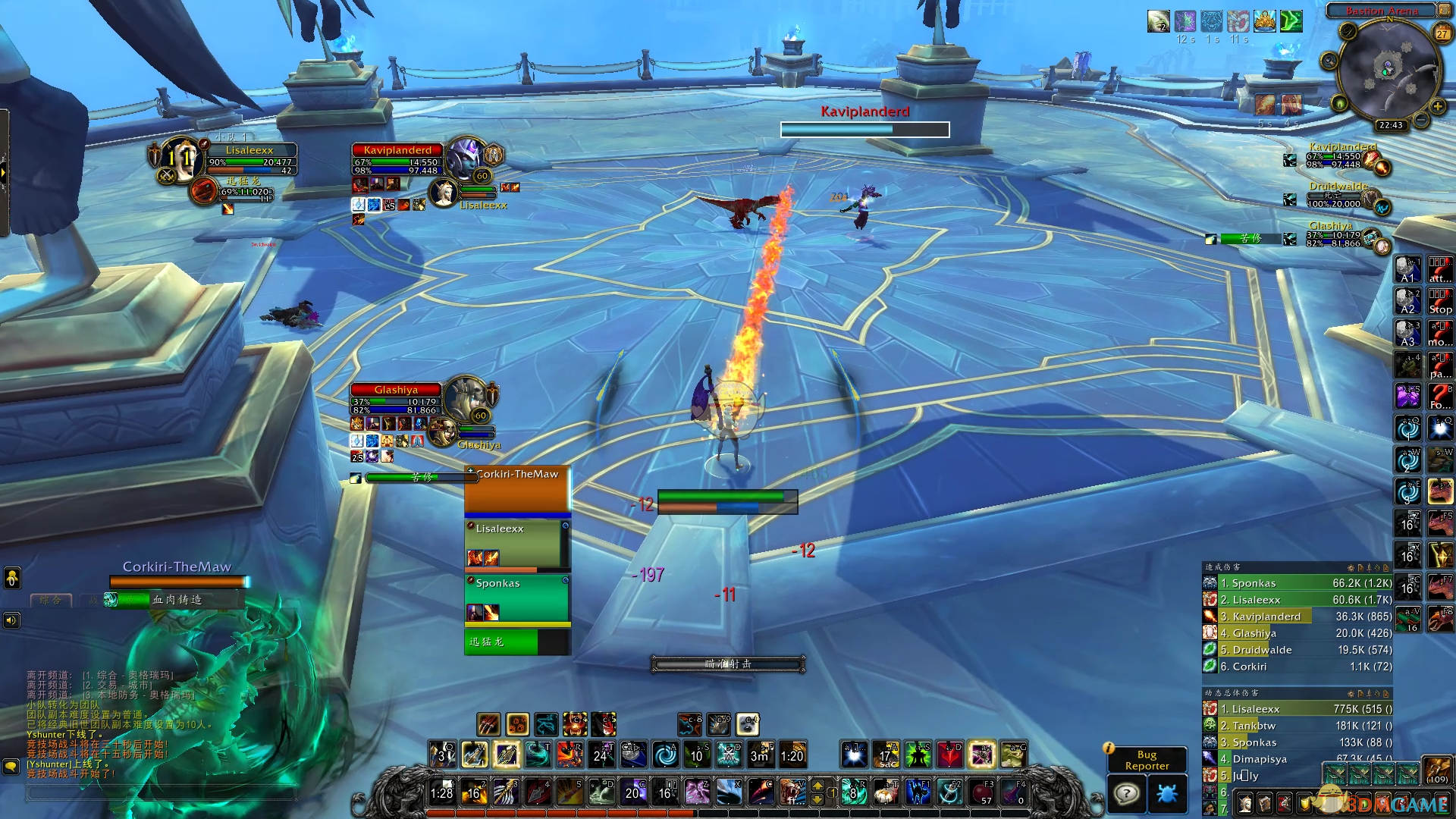 《魔兽世界》晋升堡垒竞技场介绍