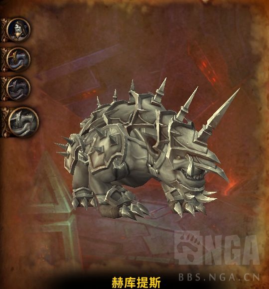 《魔兽世界》纳斯利亚堡猎手阿尔迪莫攻略