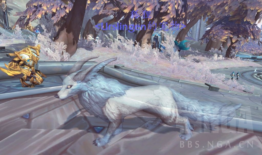 《魔兽世界》晋升堡垒灵魂兽介绍