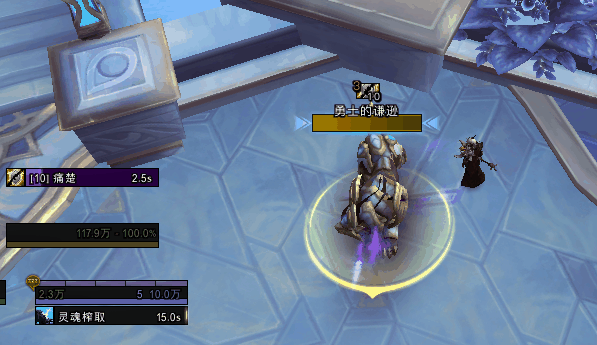 《魔兽世界》痛苦术导灵器介绍