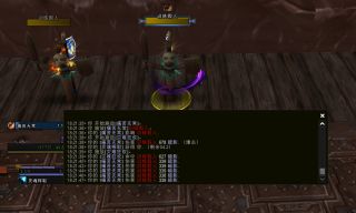 《魔兽世界》痛苦术导灵器介绍