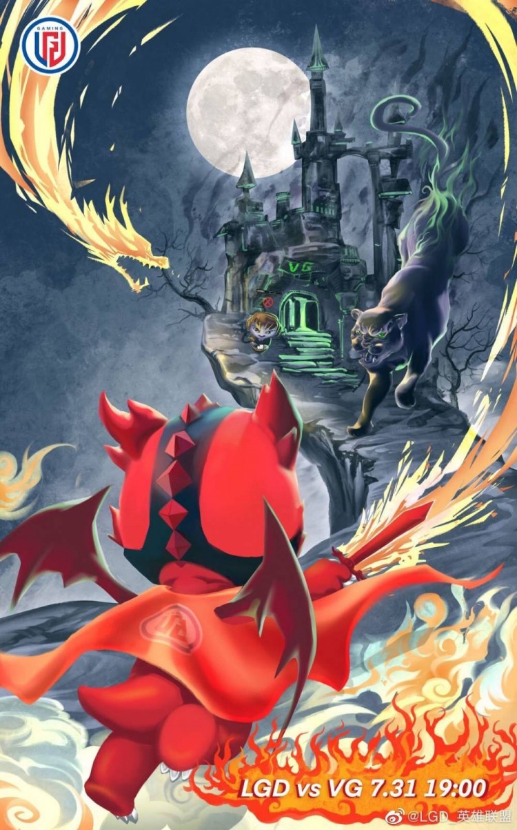 《LOL》LPL今日赛前海报：RNG屠龙之战，LGD冲破迷雾