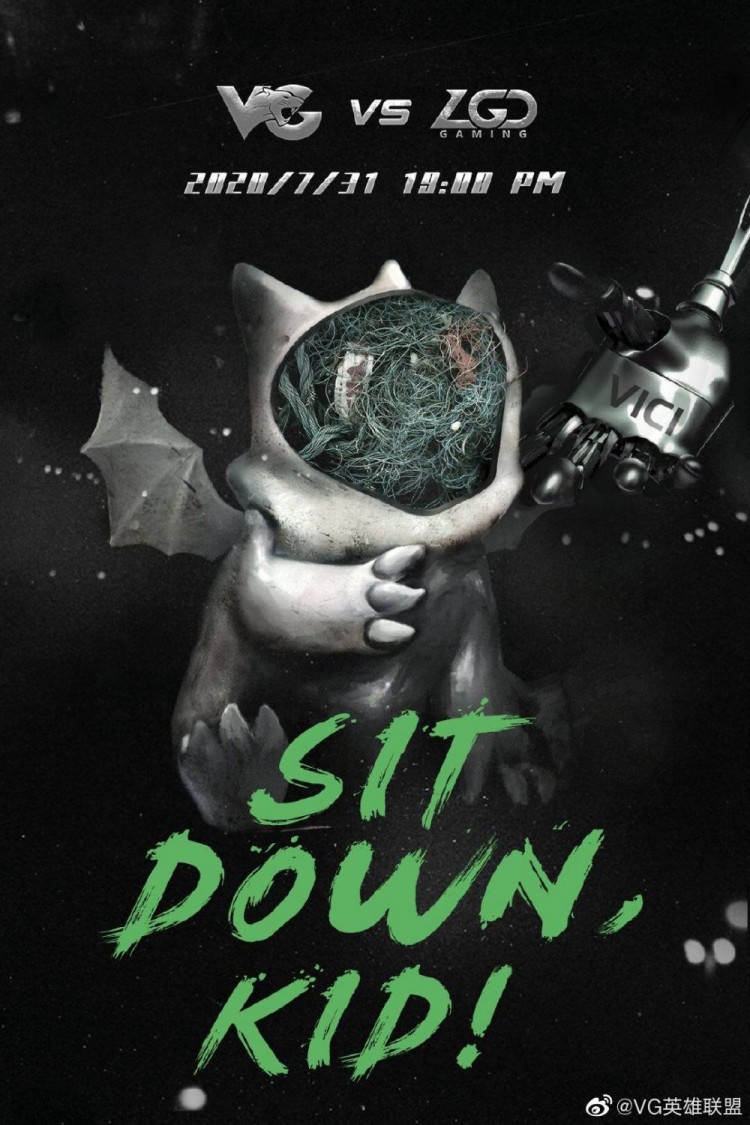 《LOL》LPL今日赛前海报：RNG屠龙之战，LGD冲破迷雾