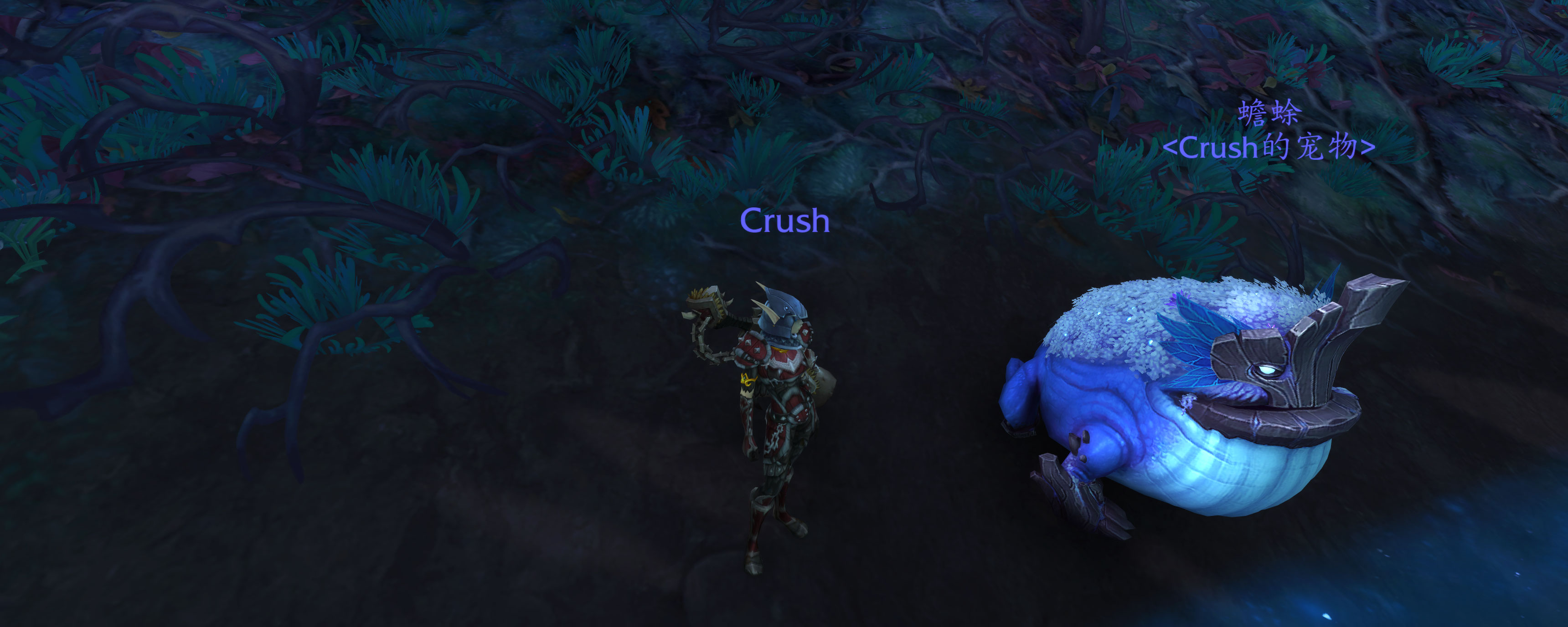 《魔兽世界》亮喉鸣蛙介绍