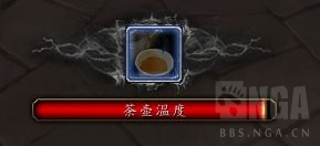 《魔兽世界》灰烬王庭入口