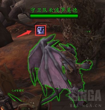 《魔兽世界》灰烬王庭入口