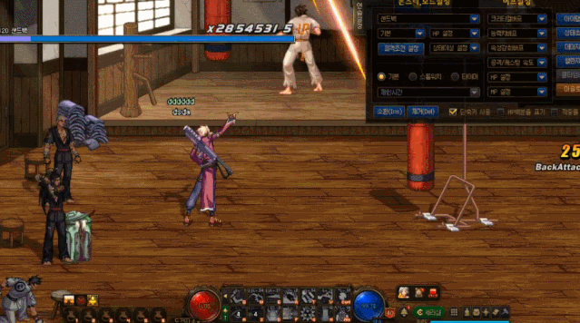 《DNF》重霄枪炮师技能介绍