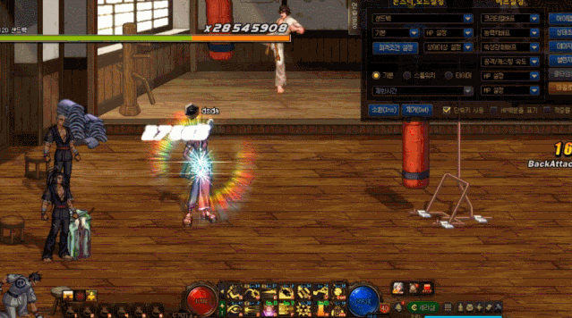 《DNF》重霄枪炮师技能介绍