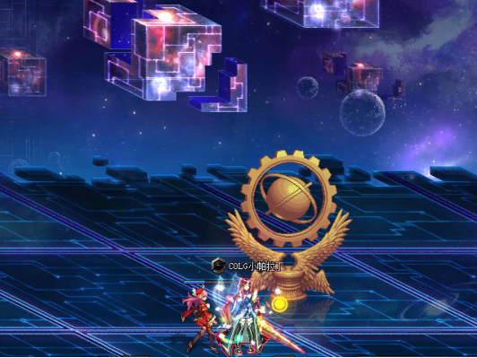 《DNF》星空的智慧介绍