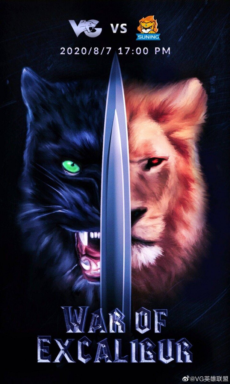 《LOL》LPL今日赛前海报：SN主场狩猎，JDG称熊道弟