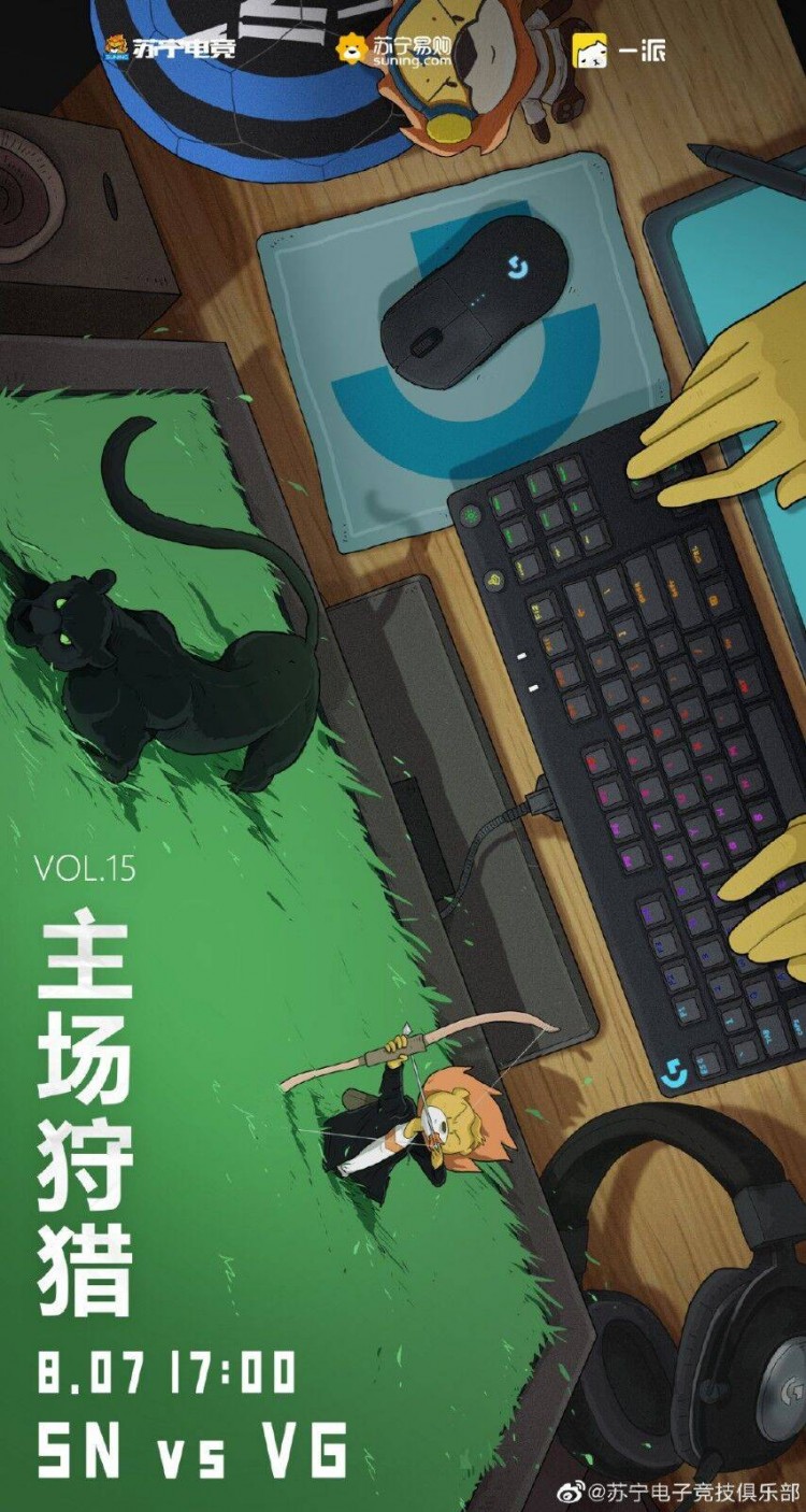 《LOL》LPL今日赛前海报：SN主场狩猎，JDG称熊道弟