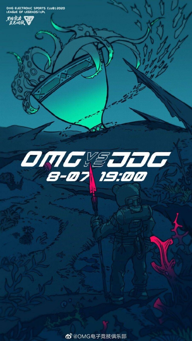 《LOL》LPL今日赛前海报：SN主场狩猎，JDG称熊道弟