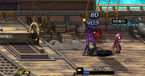 《DNF》财宝群岛历险记玩法攻略