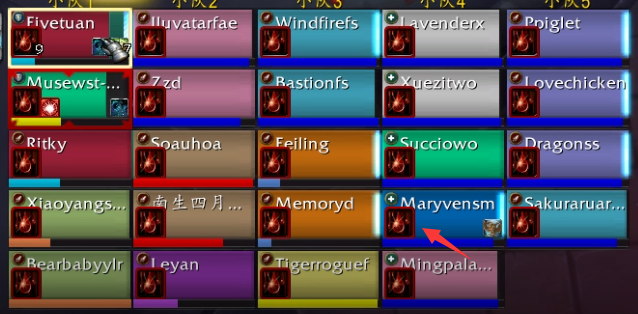 《魔兽世界》纳斯利亚堡英雄难度啸翼攻略