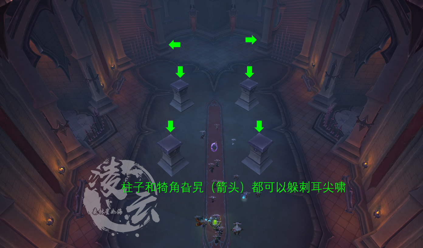 《魔兽世界》纳斯利亚堡英雄难度啸翼攻略