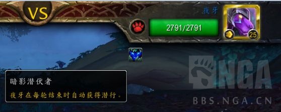 《魔兽世界》9.0宠物对战世界任务攻略