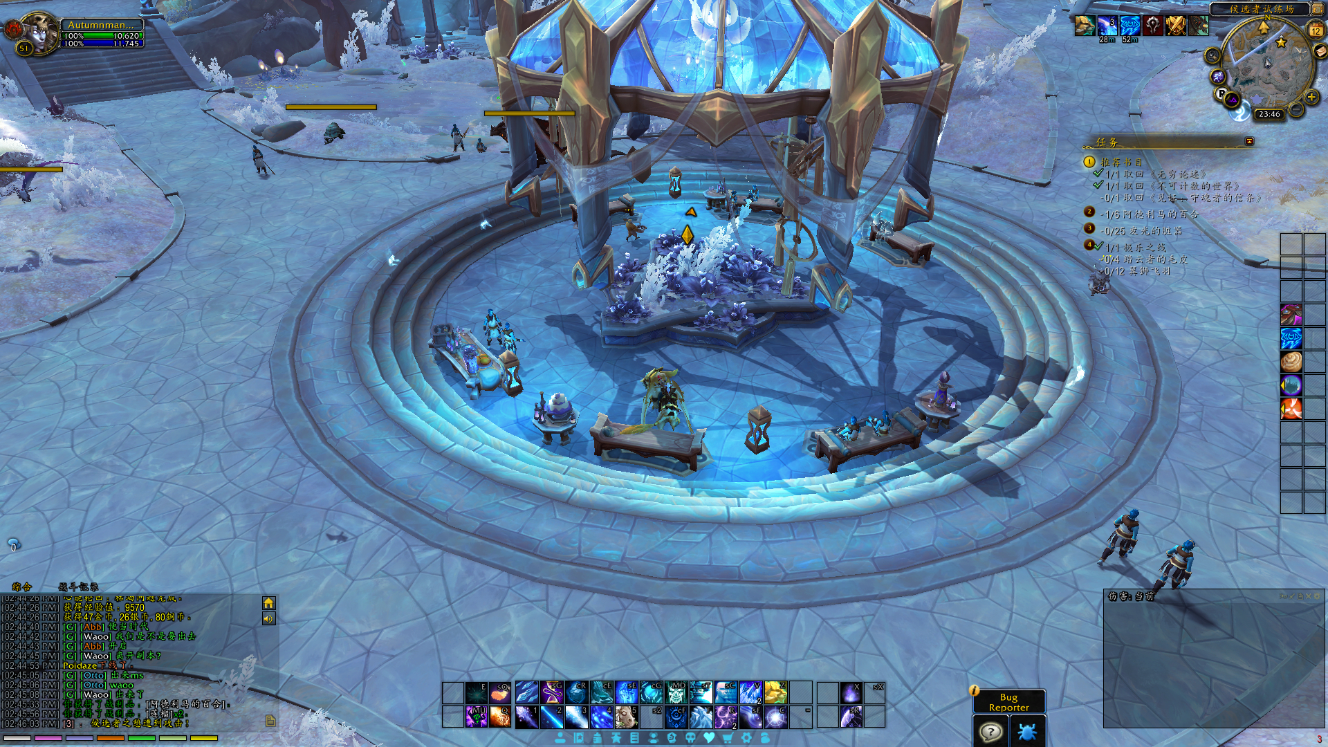 《魔兽世界》晋升堡垒练级介绍