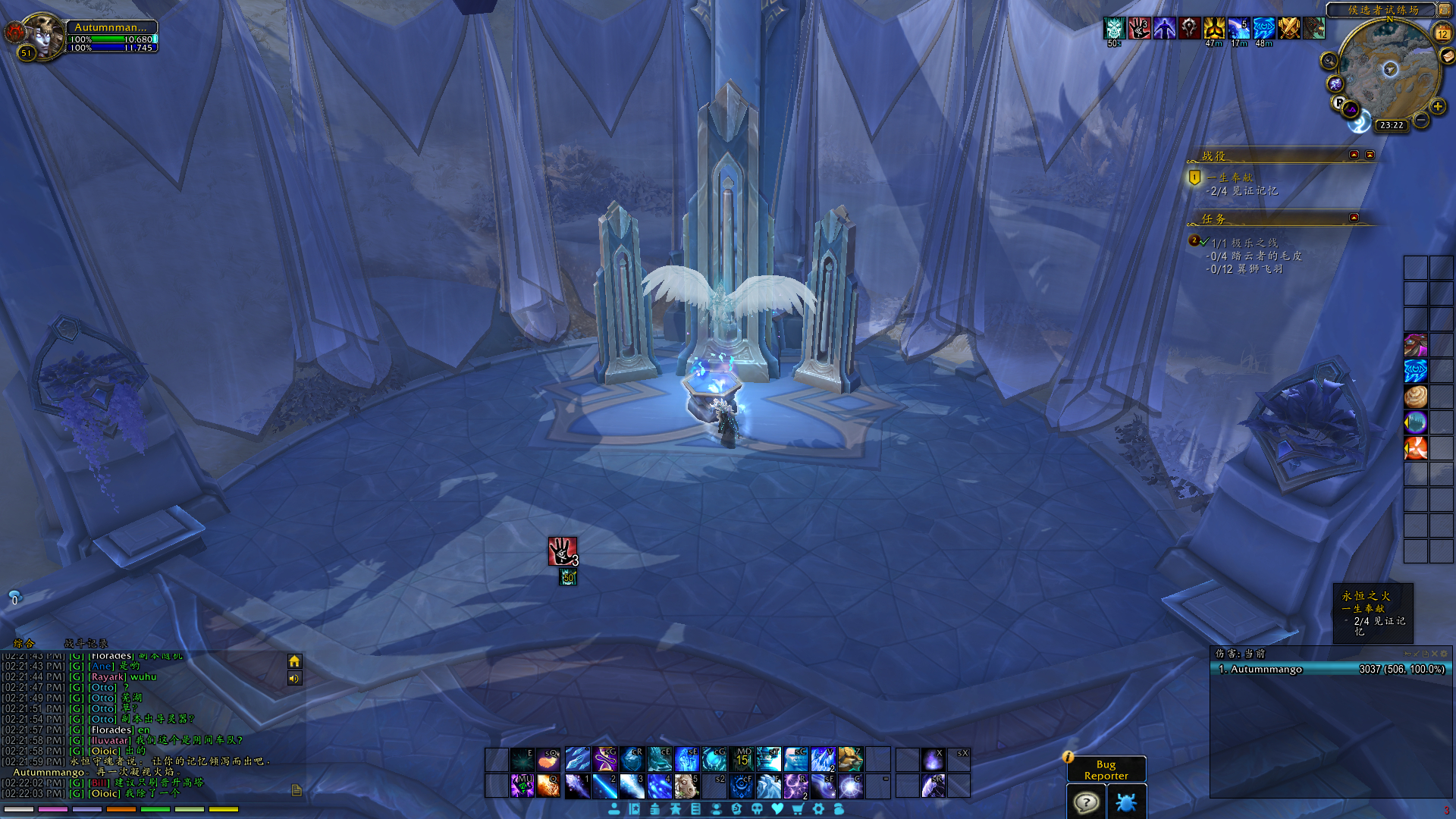 《魔兽世界》晋升堡垒练级介绍