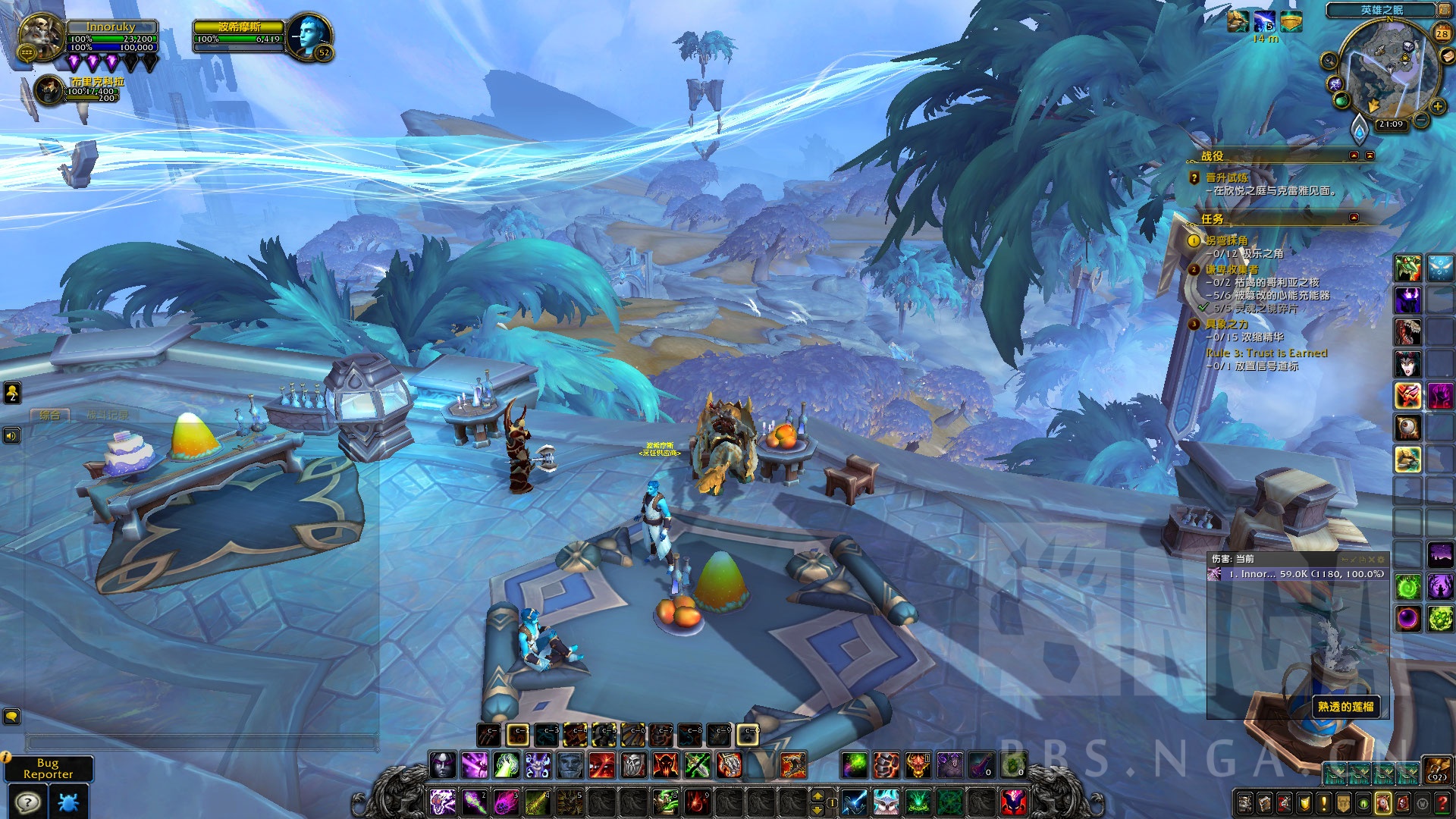 《魔兽世界》9.0格里恩日常任务介绍