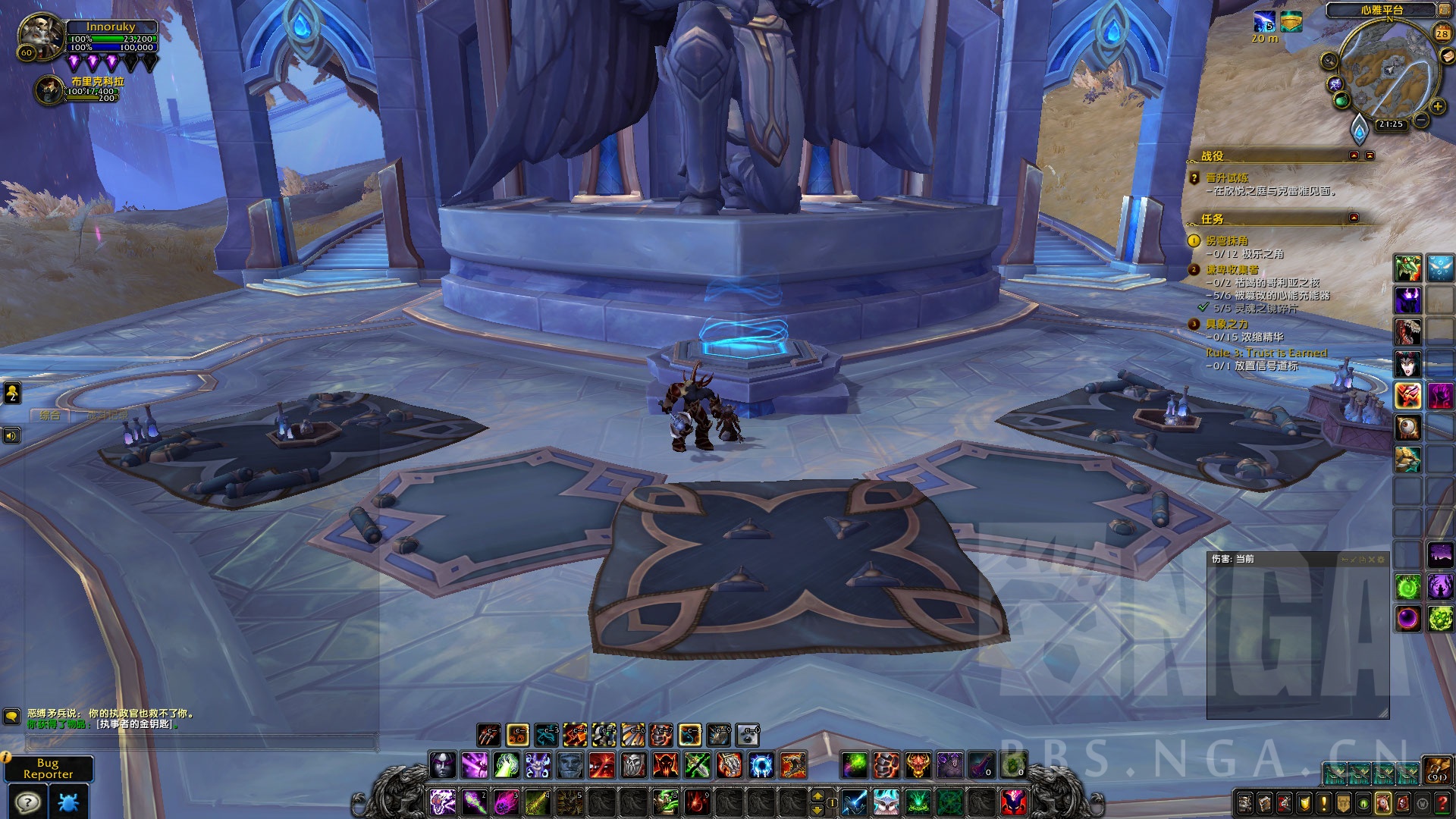 《魔兽世界》9.0格里恩日常任务介绍