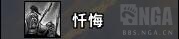 魔兽世界9.0奶骑天赋加点