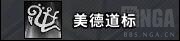 魔兽世界9.0奶骑天赋加点