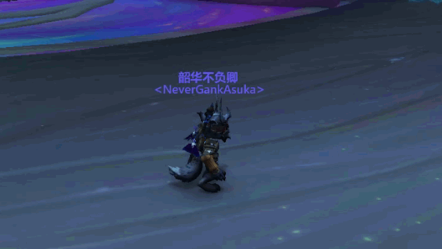 《魔兽世界》老虎之魂熊之魂介绍