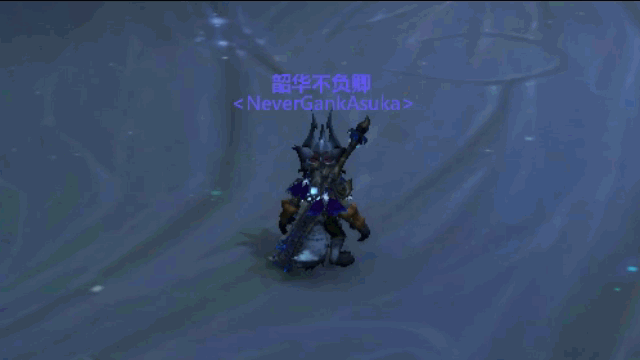 《魔兽世界》马之魂介绍