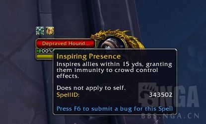 《魔兽世界》9.0大米词缀鼓舞效果介绍