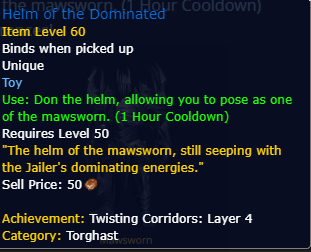 《魔兽世界》罪魂之塔扭曲回廊成就奖励