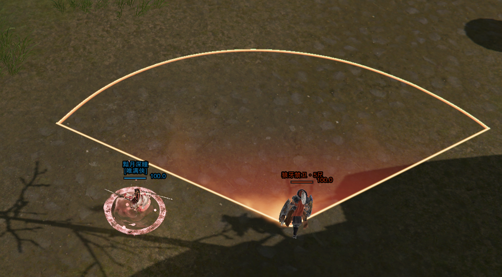 剑网3范阳夜变解救乌承恩怎么打