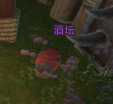 剑网3范阳夜变解救乌承恩怎么打