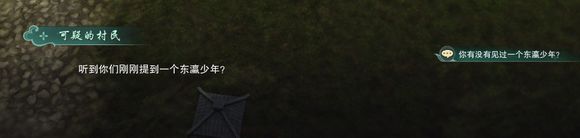 剑网3凌雪藏锋2600品戒指怎么获得