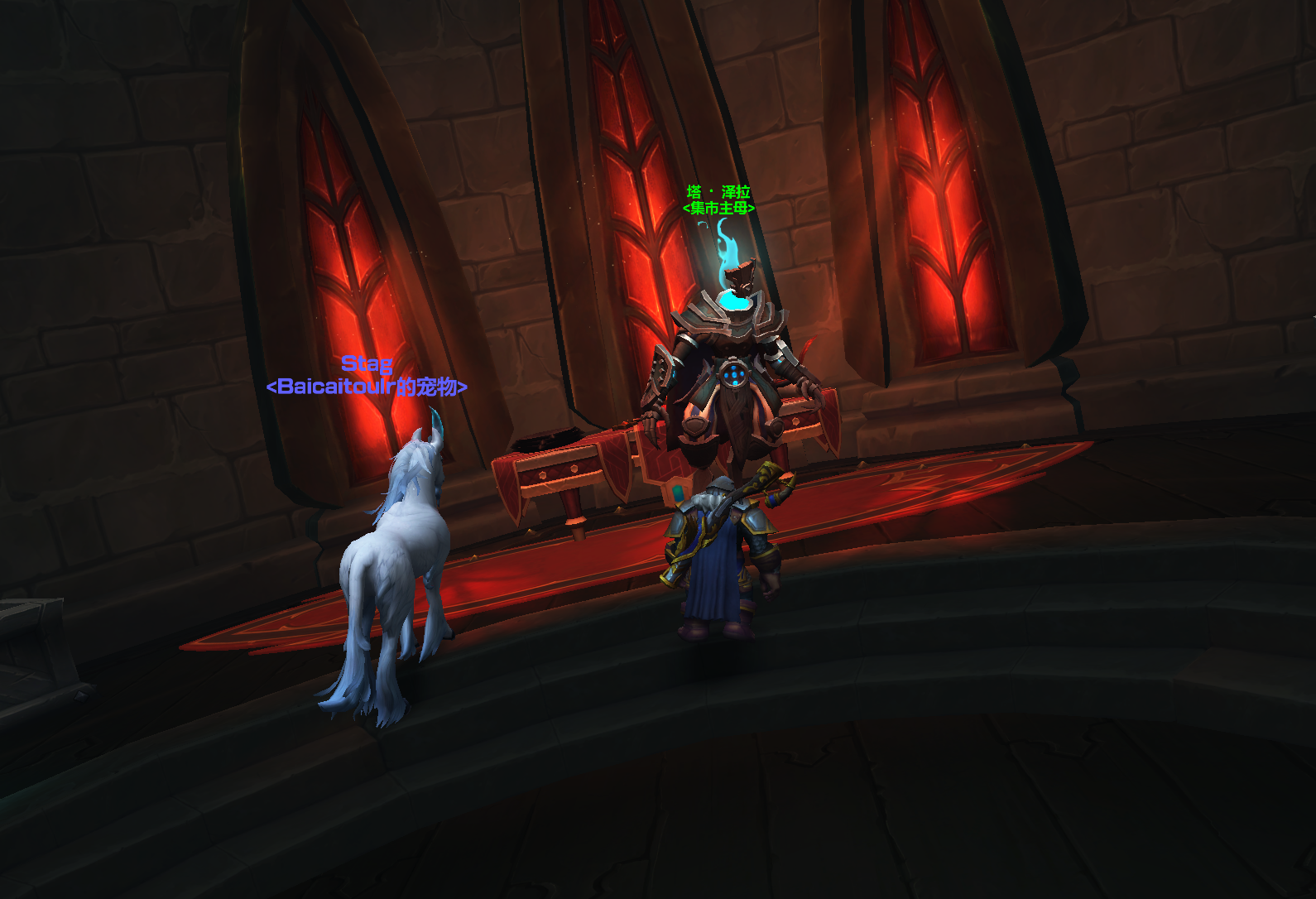 《魔兽世界》9.0黑市拍卖行介绍