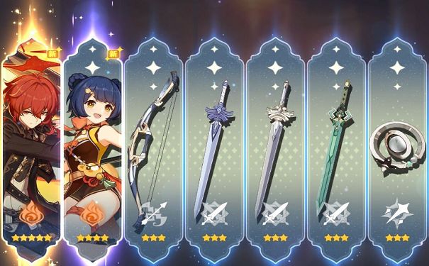 原神飞不起来怎么办